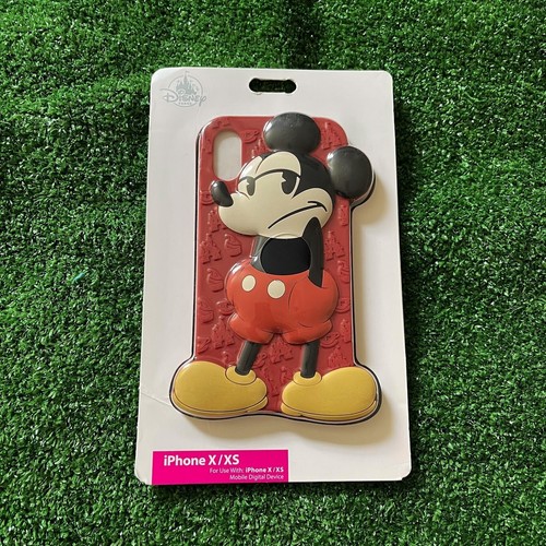 Disney park tech retro - disney,